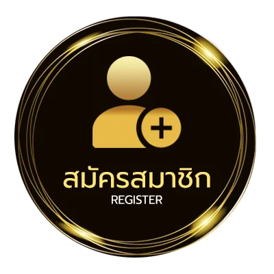 สมัครง่าย ตรวจหวย1มีนาคม68 ไม่ถึง 1 นาที