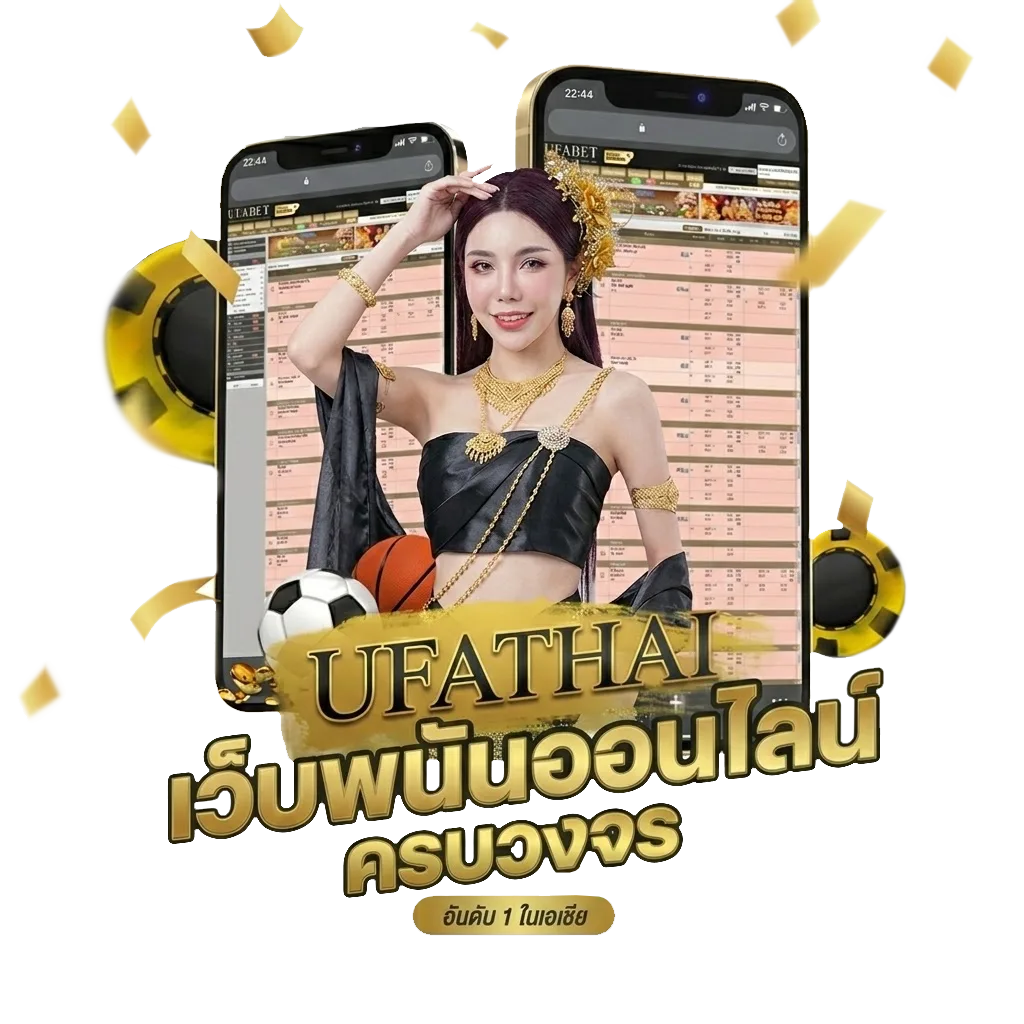 ตรวจหวย1มีนาคม68 Bonus Banner — สมาชิกทุกคน